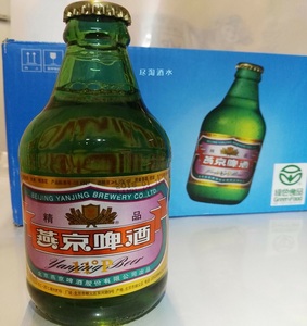 燕京啤酒 精品啤酒300ml装12瓶11度精品玻璃瓶小啤酒 小精品