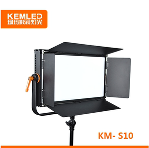 KEMLED珂玛 KM-S10 演播室LED平板柔光灯 100W面光平板灯
