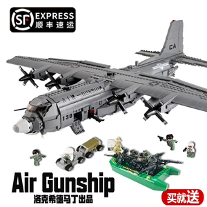 乐高积木军事飞机系列c130运输机f16轰6k飞机模型拼装男孩子玩具