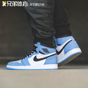 兄弟体育 air jordan 1 aj1黑曜石2.0 白蓝脚趾北卡蓝 555088-134
