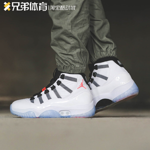 兄弟体育 air jordan 11 adapt aj11 电动 自动系鞋带 dd3522-100