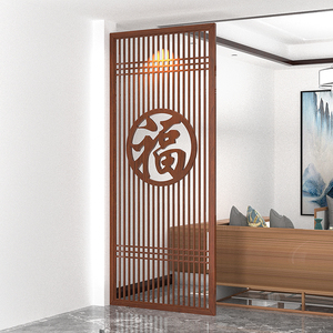 新中式福字屏风隔断墙客厅玄关进门卧室装饰入户遮挡聚财实木栅栏