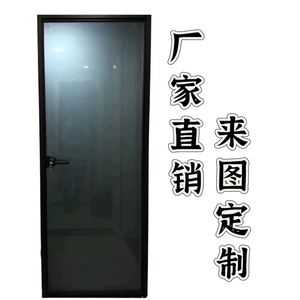 钛合金厕所门极简窄边卫生间门玻璃门厨房推拉门吊滑门玻璃谷仓门