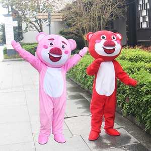草莓熊卡通人偶服装宣传活动道具头套行走网红人穿儿童表演玩偶服