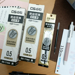 点石1164巨好写速干按动针管中性笔芯双珠顺滑大容量水笔替芯0.