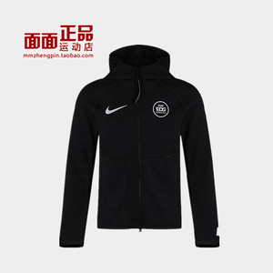 Nike x LPL英雄联盟联名EDG 战队服 外套 CT9108-010