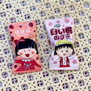 彩虹日记 樱桃小丸子系列 白桃 蔓越莓口味果汁软糖 喜糖零食