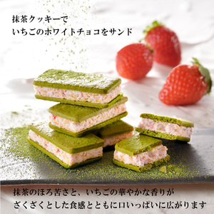 【抹茶控福音】日本代购kyoto抹茶宇治茶草莓奶油巧克力夹心饼干