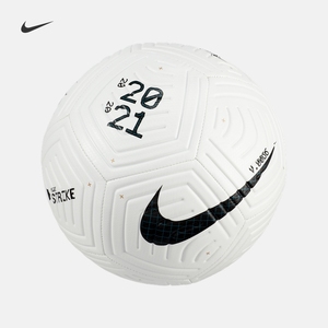 Nike/耐克 5号足球 新款比赛训练用球 SC3639-105中端颗粒 赠气筒