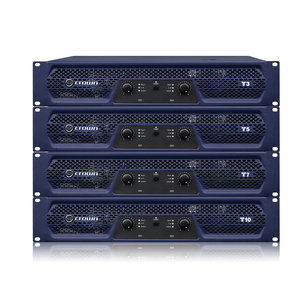 皇冠t3/t5/t7专业大功率ktv舞蹈室会议音响后级功放机放大器