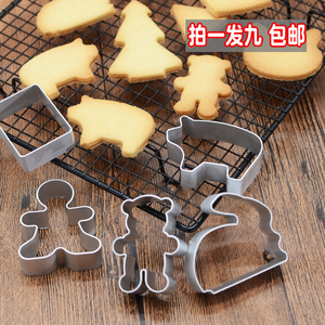 铝合金饼干模具可进烤箱模动物方形手工切饼干diy模烘焙模具家用