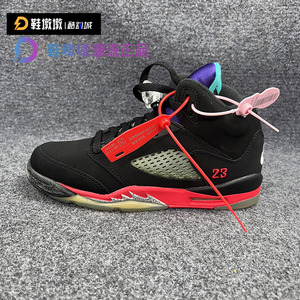 瑕疵处理Air Jordan AJ5 女款 黑红紫葡萄 高帮篮球鞋CZ2989-001