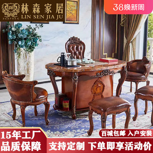 欧式实木家用茶桌小户型泡茶桌大理石面美式橡木方形桌茶台椅组合