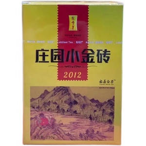 绿雪芽庄园小金砖 2012年寿眉砖茶 福鼎白茶茶砖 250g/盒