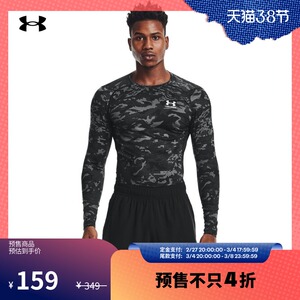 【安德玛拳击】安德玛拳击品牌,价格 - 阿里巴巴