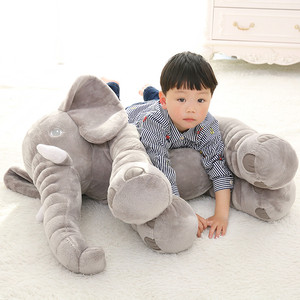 大象公仔毛绒玩具宝宝安抚睡觉抱枕头婴儿陪睡玩偶儿童礼物可爱萌