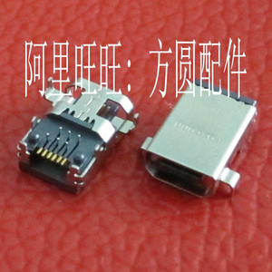 部分型号 华硕 连接器插座 Mini VGA 显示器 接口 12针 D型插孔