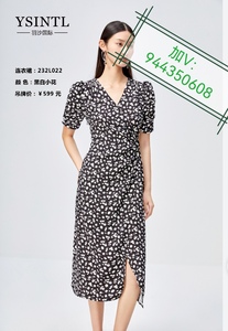 羽沙国际女装YSINTL连衣裙232L022旗舰店专柜正品安欣国内代购