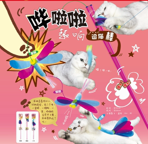 胖团子#日本多格漫哗啦啦垂钓趣响逗猫棒逗猫杆发声逗猫玩具加长