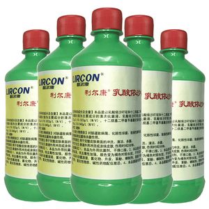 利凡诺黄纱布含黄药水纱布块皮肤伤口杀菌消毒换药用敷料纱布条ls