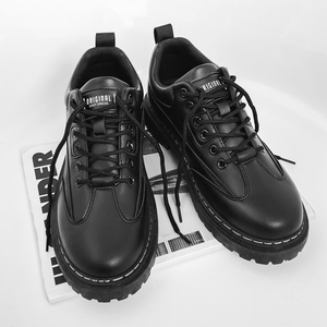 春季厨王防滑防水厨房厨师上班工作劳保休闲皮鞋男士黑色青年潮鞋