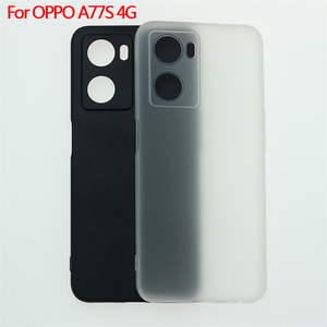 适用于欧珀OPPO A77S 4G手机套保护套手机壳磨砂布丁素材TPU