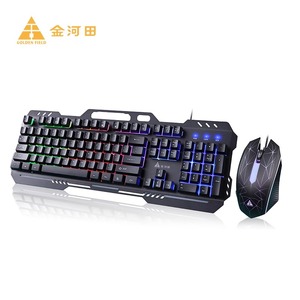 金河田剑魔DF200有线机械键盘电脑电竞游戏办公打字通用键鼠套装