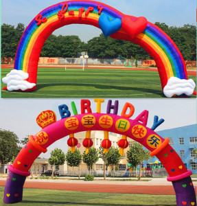 气球门拱门生日