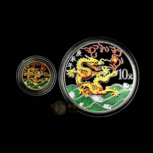 打折园淘宝2000年龙年生肖彩色金银币.1/10盎司金 1盎司银.