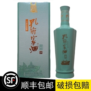 【孔府家酒38度整箱】孔府家酒38度整箱品牌,价格 - 阿里巴巴