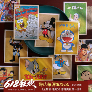 一禾 蜡笔小新明信片日式可爱卡通动漫人物复古怀旧墙壁装饰卡片