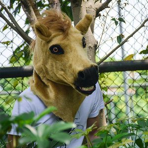 wildbeast 万圣节新款 犬马面具成人动物头盔搞笑派对演出头套