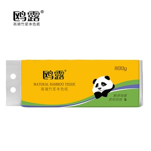 鸥鹭本色纸卷纸36卷欧路原浆纸欧露无心家用实心厕纸巾淘多多生活馆