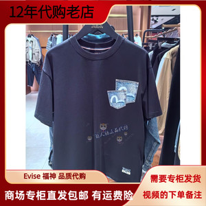 福神Evisu商场正品2024夏季 黑色潮流T恤短袖 2ESHTM4TS1083RXCT