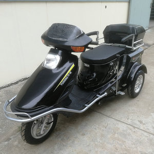 000人付款淘宝新款老年代步三轮摩托车燃油宗申家用拉货载人残疾人