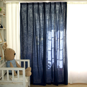 简约现代深蓝北欧风格书房客厅卧室纯棉布日式透光不透明窗帘成品