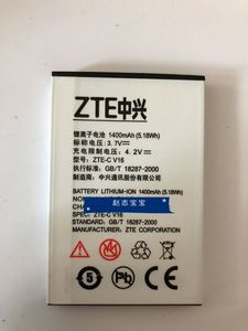 ZTE/中兴 ZTE-CV16 手机电池中兴老人机通用手机电池1400mAh
