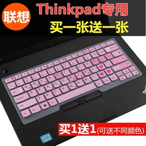 笔记本电脑联想IBM ThinkPad E480 L440 T440S P键盘膜保护贴膜