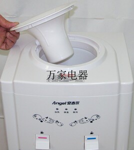 通用安吉尔饮水机配件上盖聪明座直径175厘米食品桶装水盖插桶盖