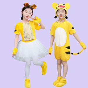六一新款小老虎儿童演出服幼儿园两只老虎舞蹈服卡通动物服黄纱裙