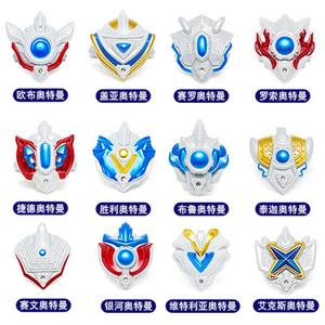 程圆圆_99淘宝泰罗奥特曼变身器玩具 泰罗徽章奥特徽章勋章雷欧戒指