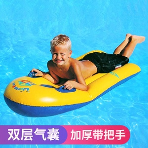 加厚儿童冲浪板游泳滑水板水上充气浮床小孩带把手坐艇水上玩具船