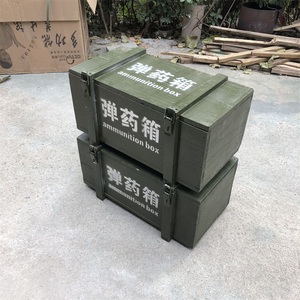影视舞台三八大盖红军八路军步枪驳壳枪手榴模型道具医药箱弹药箱