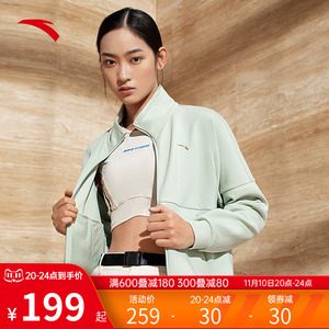 安踏运动外套女正品