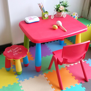 阿木童儿童桌椅套件幼儿园桌椅宝宝桌学习桌书桌成套桌椅