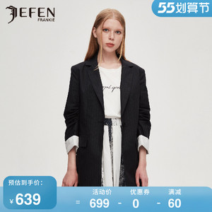 条纹一粒扣休闲宽松女装上衣职业西装外套313017吉芬官方旗舰店