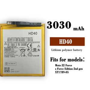 适用于摩托罗拉moto z2 force xt1789-01/03/05手机电池 hd40电池