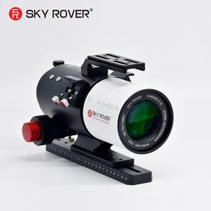 天虎光学 60SA 超级星空摄影镜 60mm F/5 天文望远镜 SKY ROVER