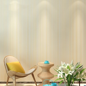 无纺布纯色墙纸卧室客厅条纹背景清新淡雅素色米黄色简约现代壁纸