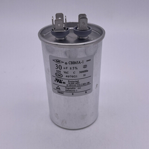 宁波新容 电容器 nr牌 cbb65a-1 30uf 450vac